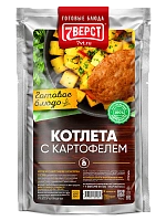 Котлета с картофелем
